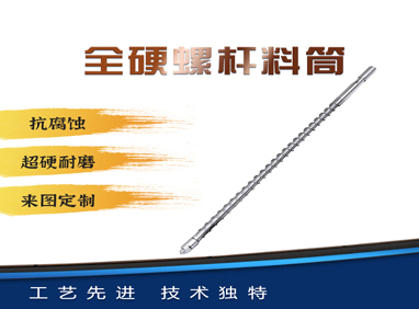 華鴻加入百度數據開放平臺